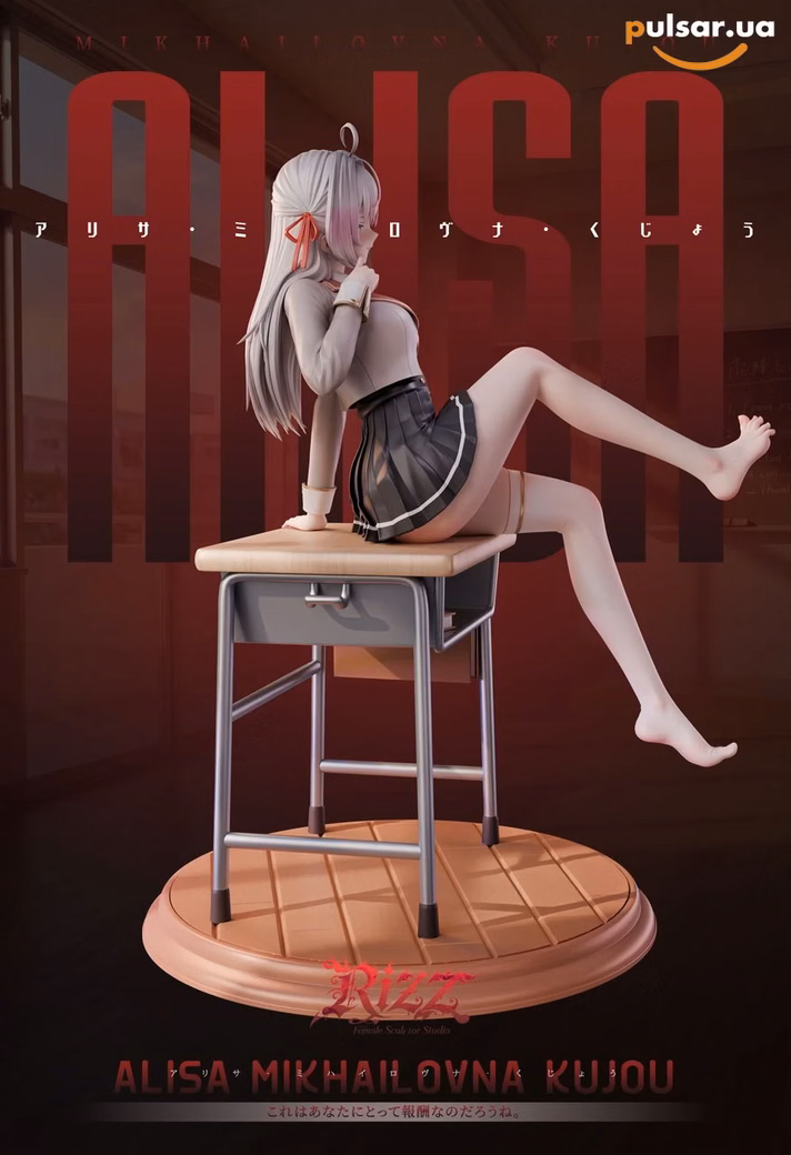 Оригінальна аніме фігурка «1/6 Scale Alisa Mikhailovna Kujou-Alya Sometimes Hides Her Feelings in Russian-Rizz Studio», фото 5