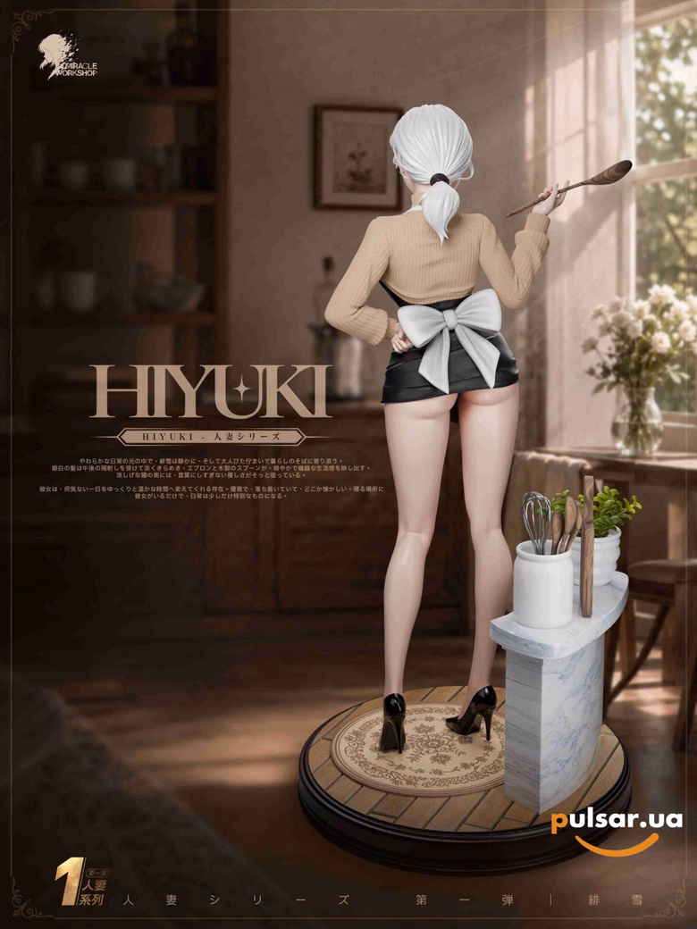 Оригінальна аніме фігурка  «Miracle Workshop 1/4 Hiyuki – Wuthering Waves GK Statue», фото 2