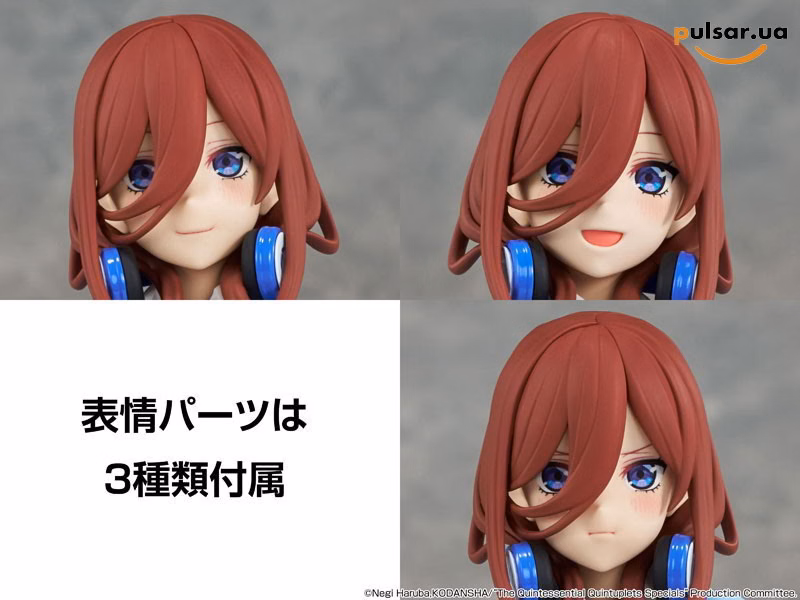 Оригінальна аніме фігурка  «KADOKAWA PLASTIC MODEL SERIES The Quintessential Quintuplets Specials - Miku Nakano Special Set», фото 11