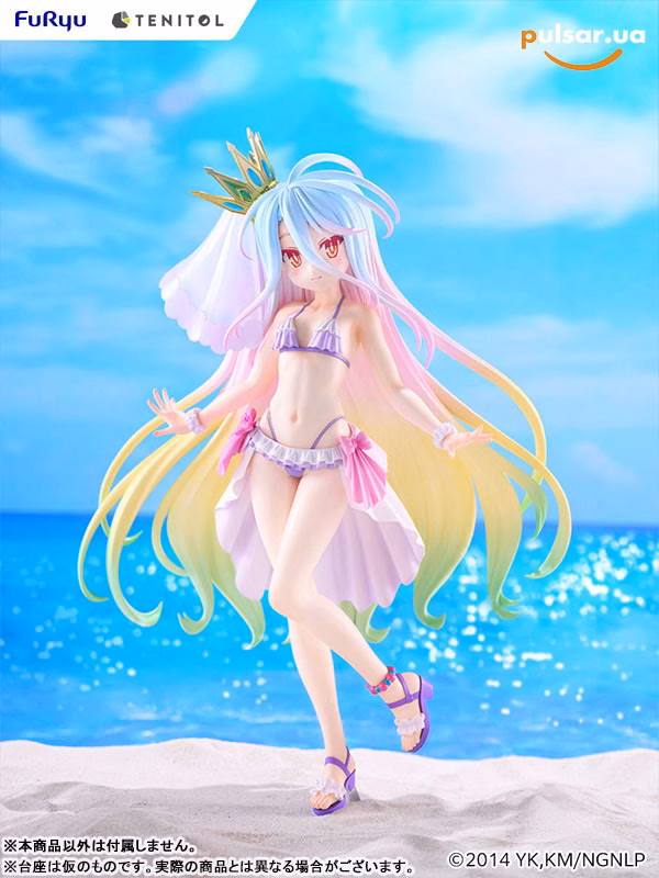 Оригінальна аніме фігурка «TENITOL TALL No Game No Life Shiro Swimsuit Dress ver. Complete Figure»