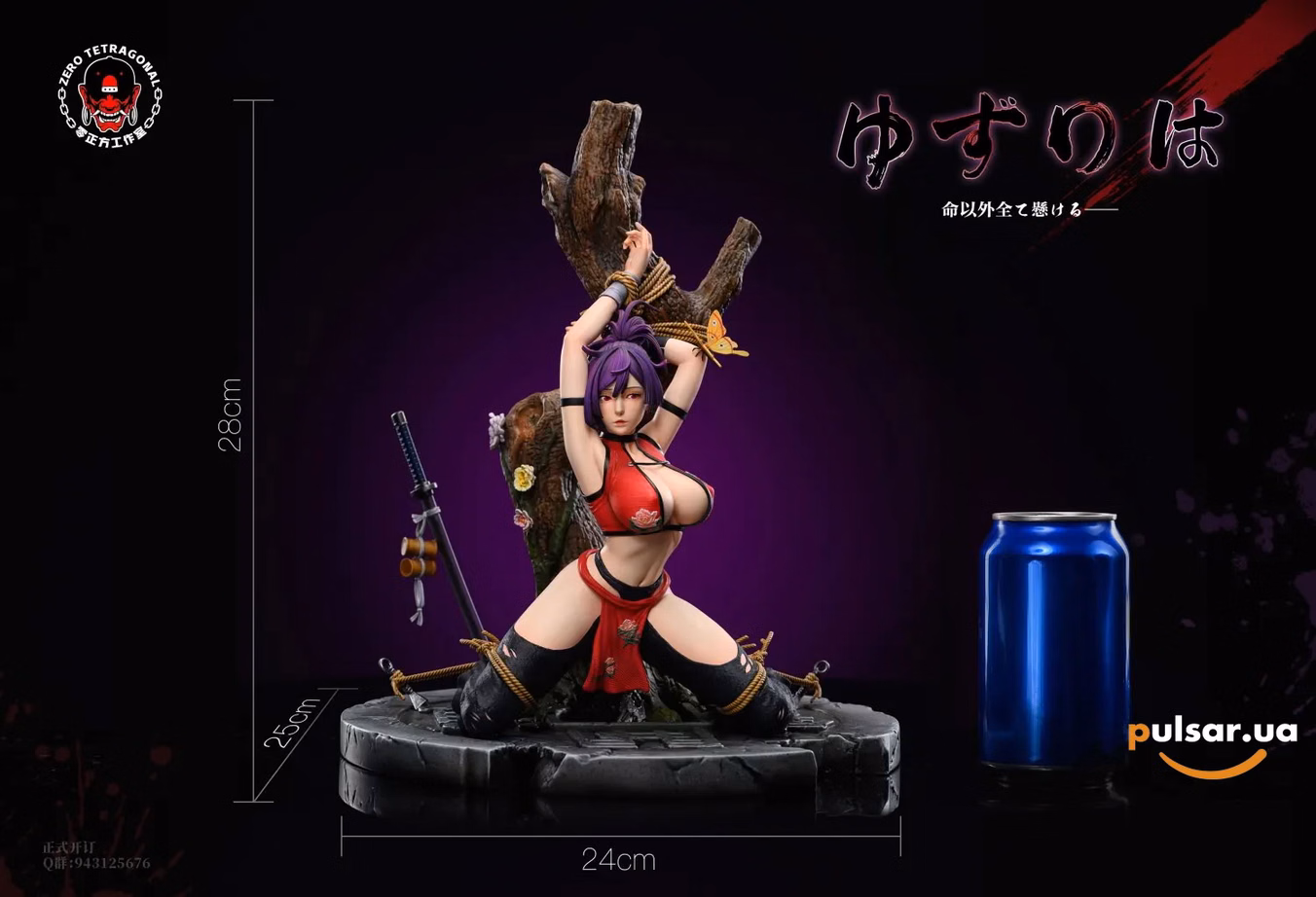 Оригінальна аніме фігурка  «Zero Tetragonal Studio   Hell’s Paradise: Jigokuraku  Yuzuriha – 1/6 Scale Resin Statue», фото 9
