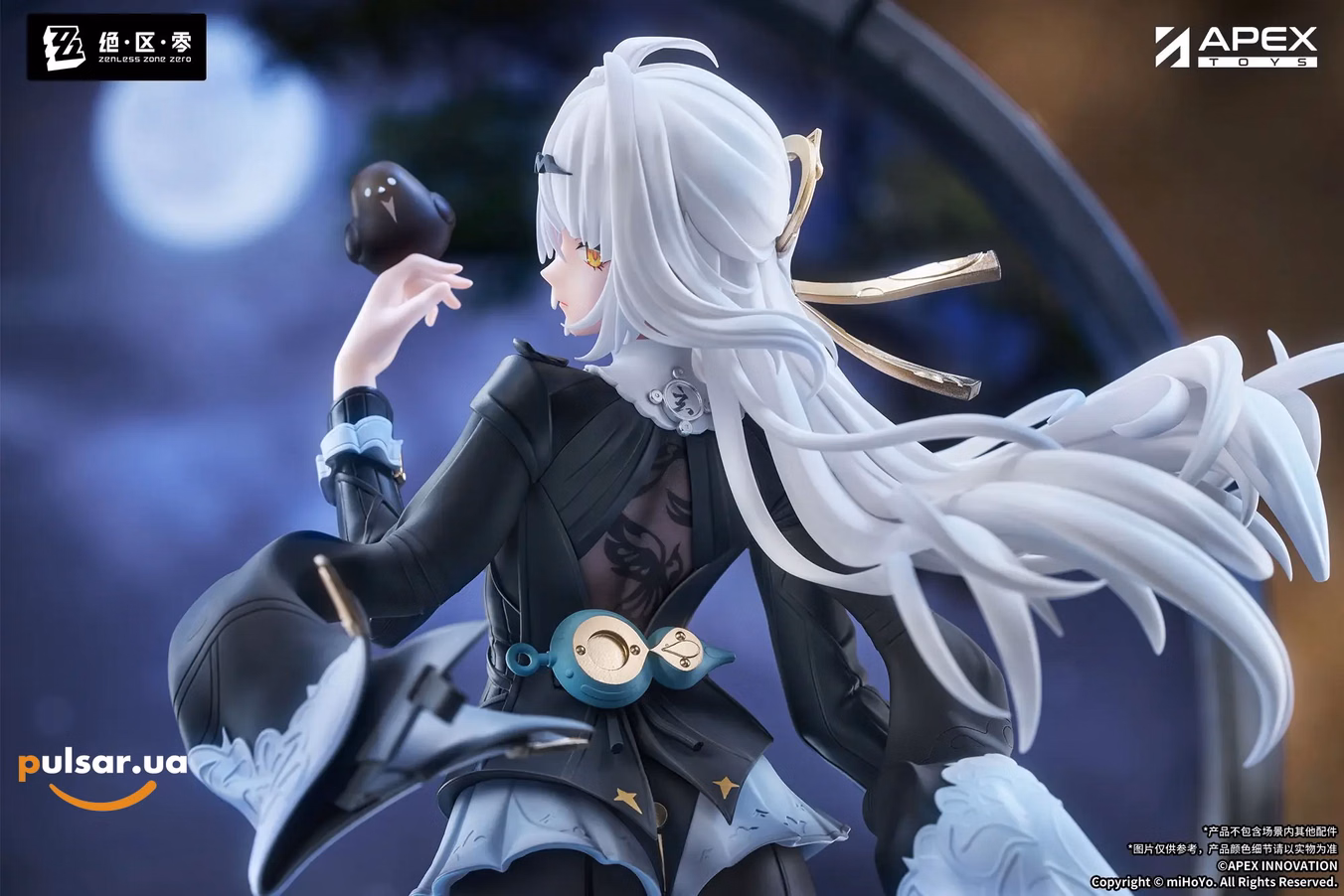 Оригінальна аніме фігурка «LIMEPIE Series Zenless Zone Zero Yixuan Trails of Ink Ver. 1/8 Complete Figure», фото 12