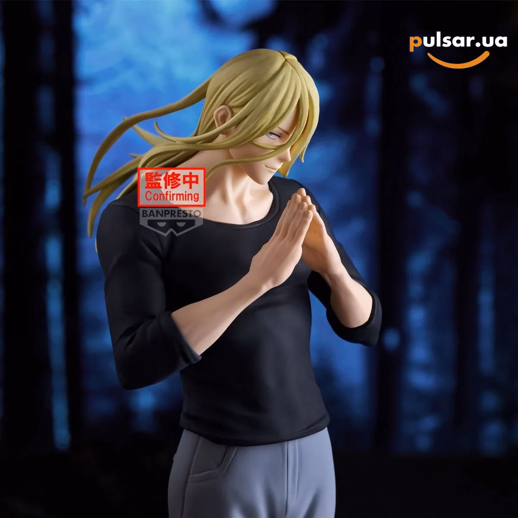 Оригінальна аніме фігурка «Marriagetoxin Espresto Figure - Genya Naruko», фото 3