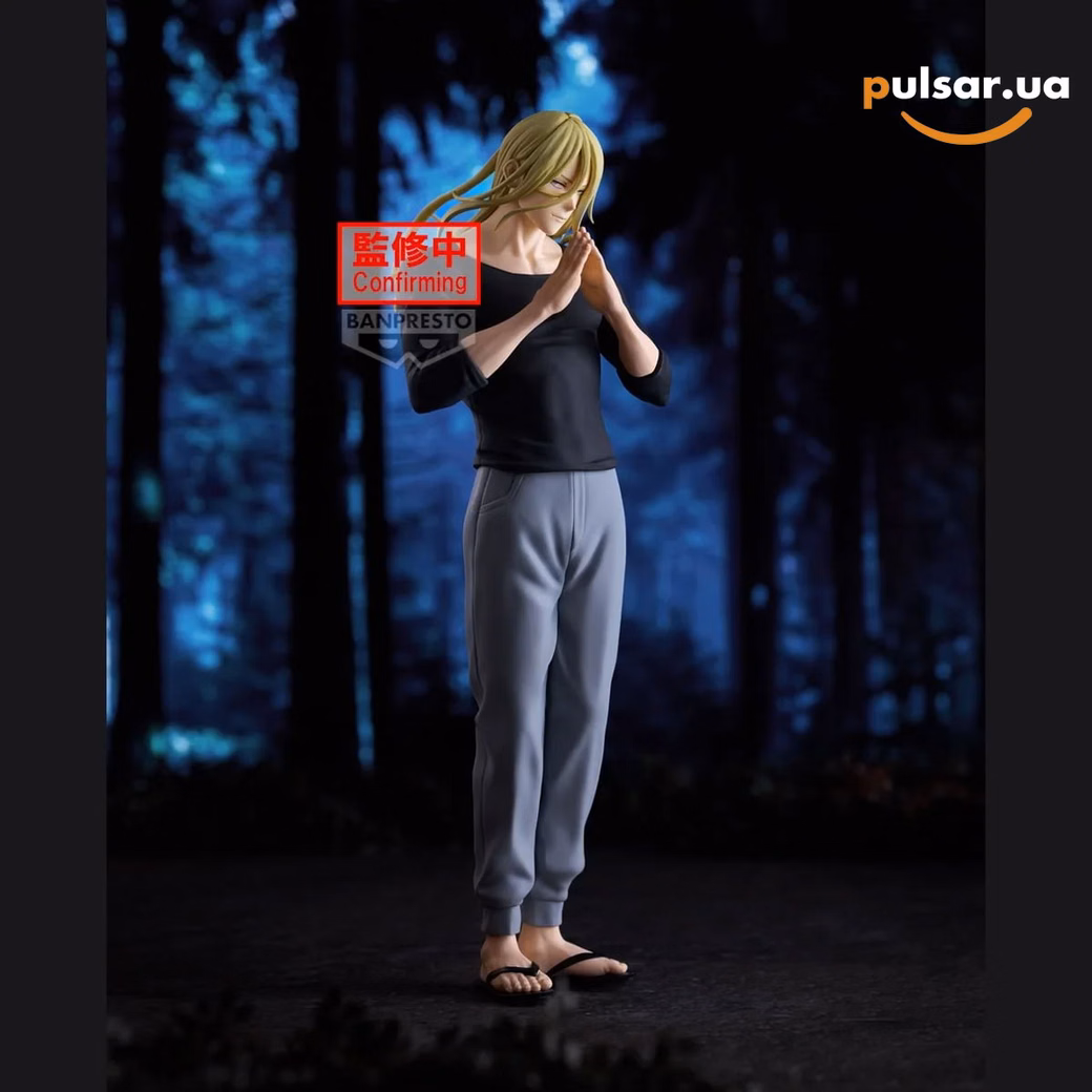 Оригінальна аніме фігурка «Marriagetoxin Espresto Figure - Genya Naruko», фото 4