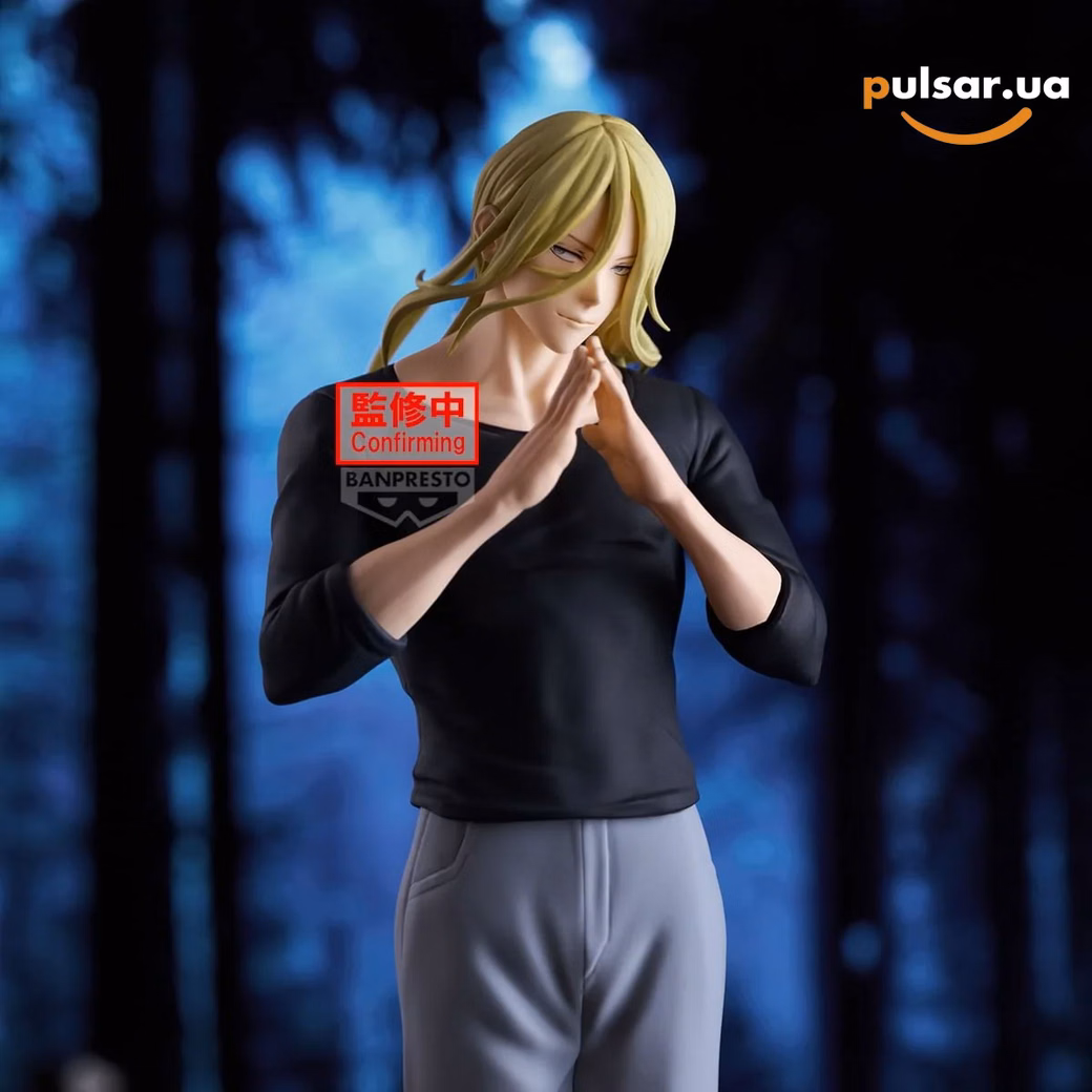Оригінальна аніме фігурка «Marriagetoxin Espresto Figure - Genya Naruko», фото 5