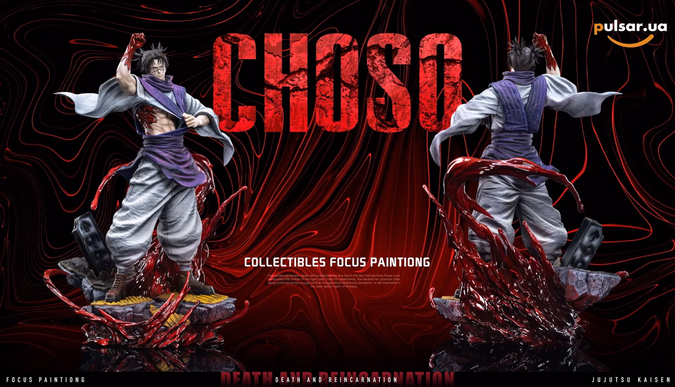 Оригинальная аниме фигурка «1/6 Scale Choso-Jujutsu Kaisen-BBA Studio», фото 4