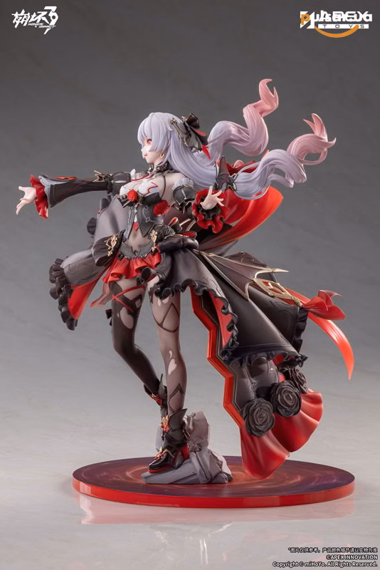 Оригінальна аніме фігурка  «Honkai Impact 3rd Lunar Vow: Crimson Love 1/7 Complete Figure», фото 2