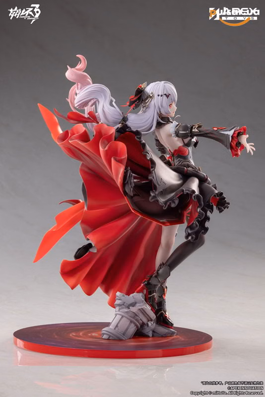 Оригінальна аніме фігурка  «Honkai Impact 3rd Lunar Vow: Crimson Love 1/7 Complete Figure», фото 3