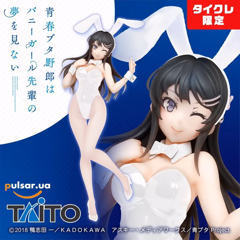 Оригінальна аніме фігурка «Rascal Does Not Dream of Bunny Girl Senpai Coreful Figure - Mai Sakurajima Bunny Ver. (Taikure Exclusive)»