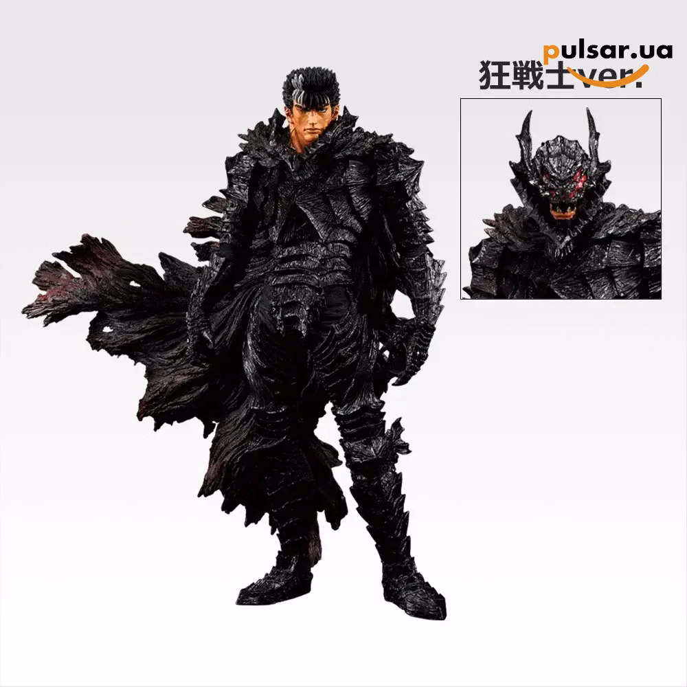 Оригінальна аніме фігурка «Ichiban Kuji Berserk Twin Poles of Fate - B Prize - Guts MASTERLISE Figure (2 Types)»