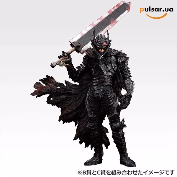 Оригінальна аніме фігурка «Ichiban Kuji Berserk Twin Poles of Fate - B Prize - Guts MASTERLISE Figure (2 Types)», фото 2