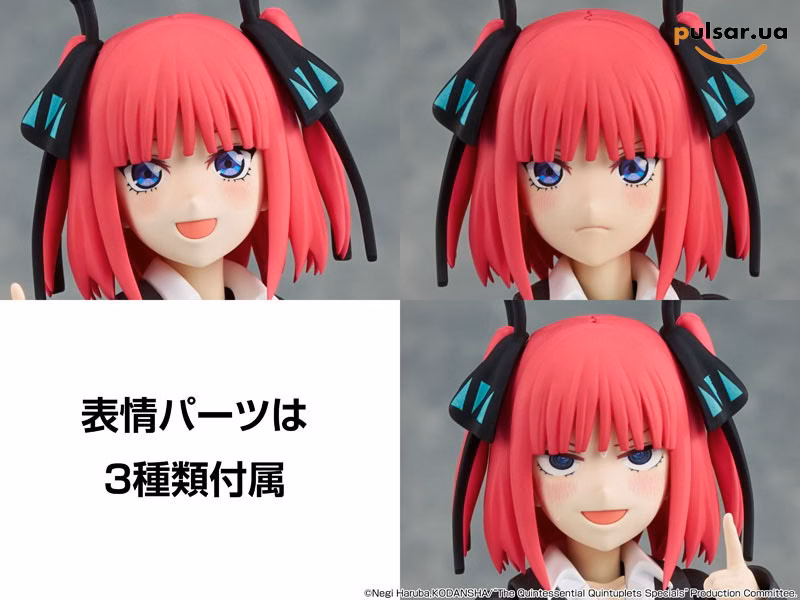 Оригінальна аніме фігурка  «KADOKAWA PLASTIC MODEL SERIES The Quintessential Quintuplets Specials - Nino Nakano Special Set», фото 11