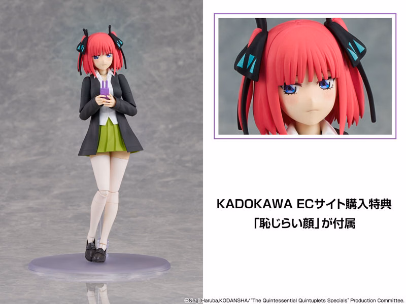 Оригінальна аніме фігурка  «KADOKAWA PLASTIC MODEL SERIES The Quintessential Quintuplets Specials - Nino Nakano Special Set», фото 14