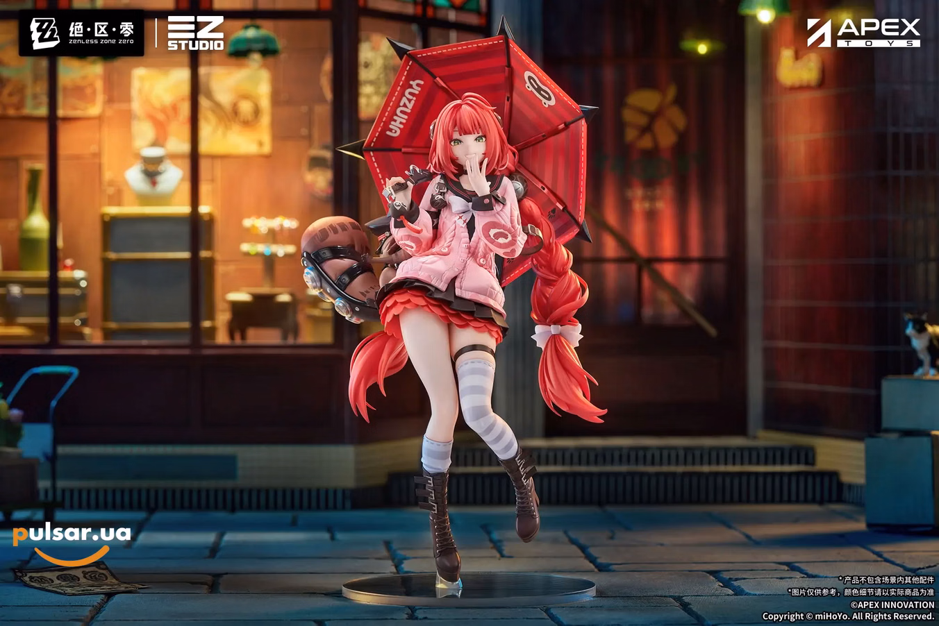 Оригінальна аніме фігурка «Zenless Zone Zero Ukinami Yuzuha 1/7 Complete Figure», фото 12
