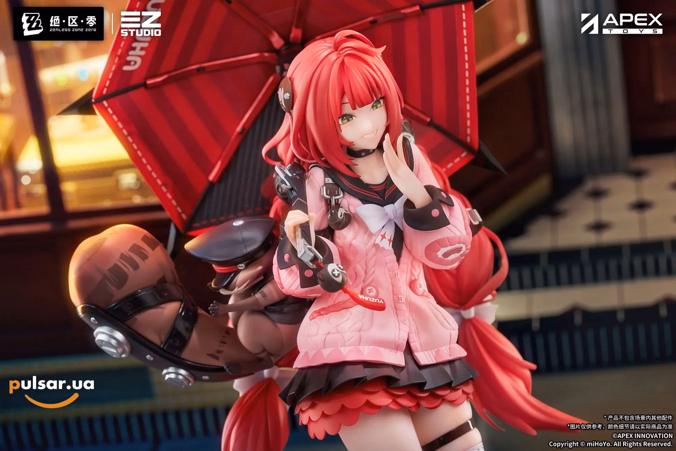 Оригінальна аніме фігурка «Zenless Zone Zero Ukinami Yuzuha 1/7 Complete Figure», фото 15