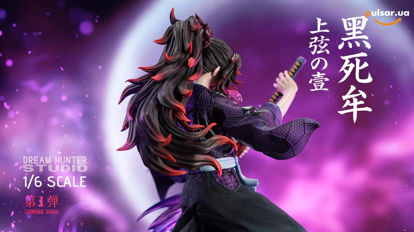 Оригінальна аніме фігурка «1/6 Scale 001 Kokushibo-Demon Slayer-Dream Hunter Studio», фото 3