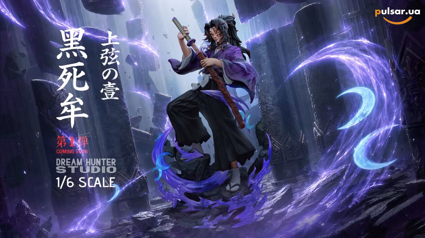 Оригінальна аніме фігурка «1/6 Scale 001 Kokushibo-Demon Slayer-Dream Hunter Studio», фото 2