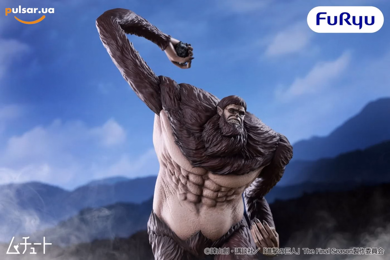 Оригінальна аніме фігурка «Attack on Titan Muchuuto Figure - Beast Titan», фото 3