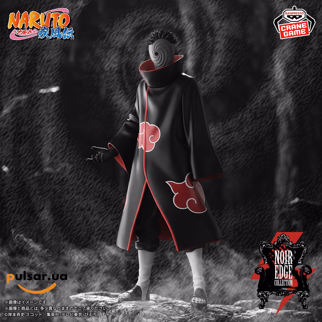 Оригінальна аніме фігурка  «"Naruto Shippuden" Noir Edge Collection -UCHIHA MADARA(TOBI) & ZETSU- ※MADARA(TOBI)»