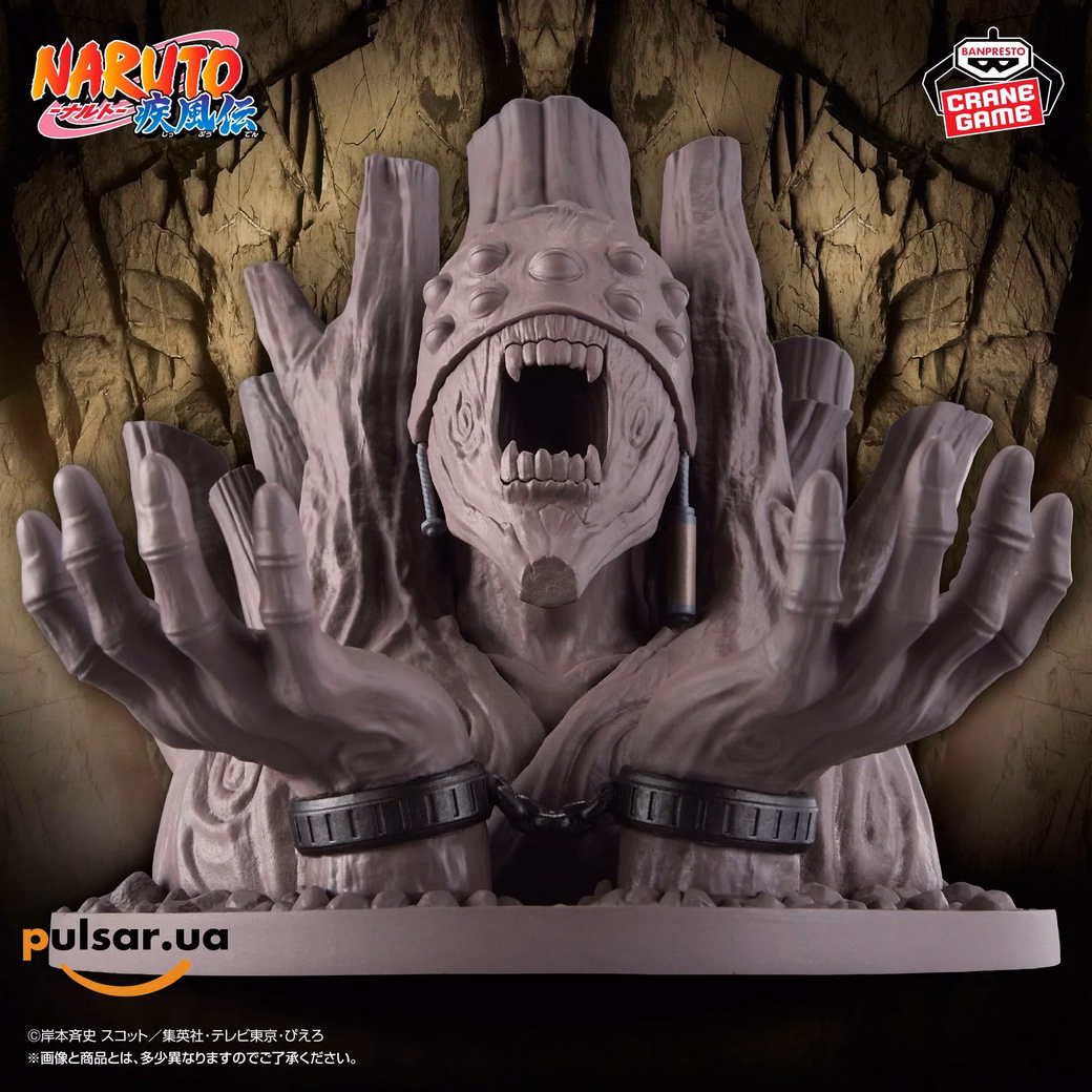 Оригинальная аниме фигурка «"Naruto Shippuden" FigLife! Gedo Mazo: The Demonic Statue of the Outer Path», фото 2