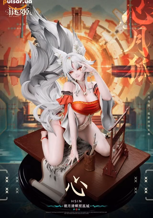 Оригінальна аніме фігурка «Mi Ji Studio Wuthering Waves –Hsin 1/6 Scale Statue», фото 2