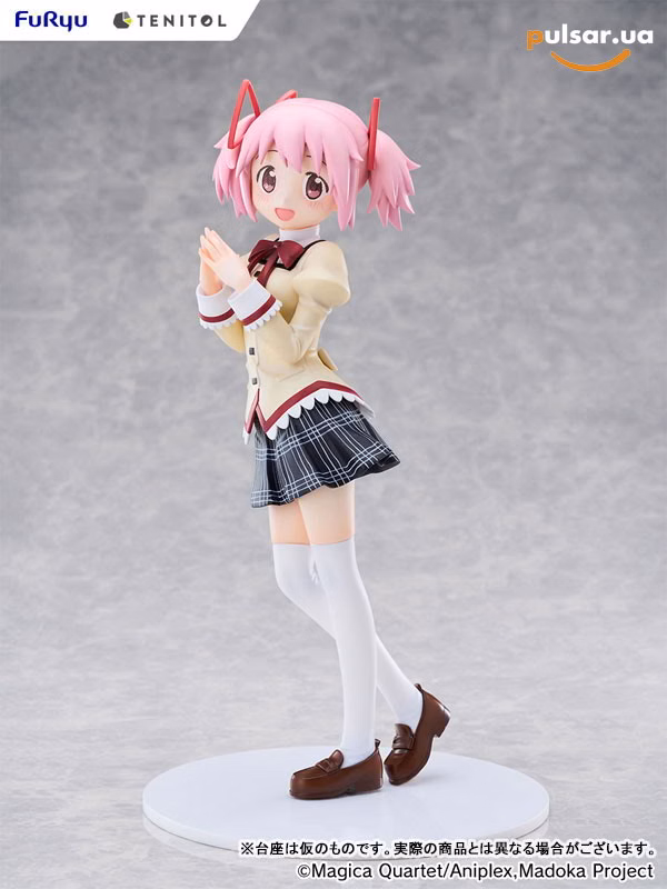 Оригінальна аніме фігурка  «TENITOL TALL Puella Magi Madoka Magica the Movie -Walpurgisnacht: Rising- Madoka Kaname Complete Figure»