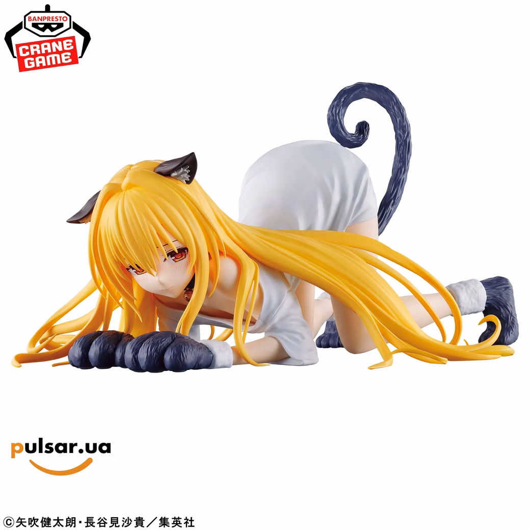 Оригінальна аніме фігурка «To Love Ru Darkness Nyaruzu - Golden Darkness»