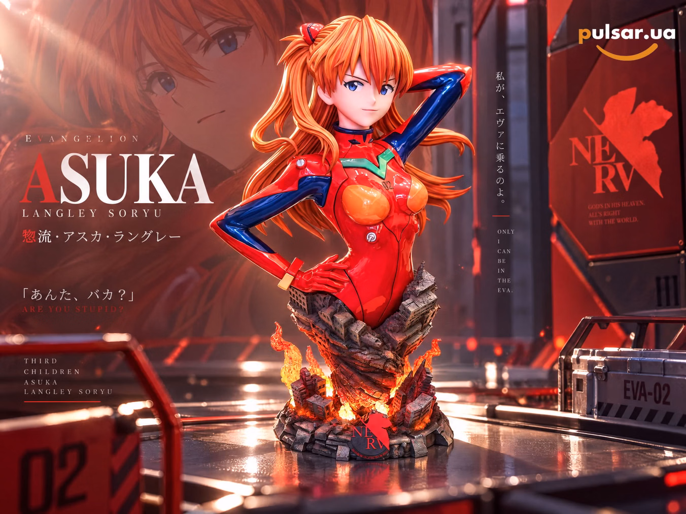 Оригінальна аніме фігурка  «LIYUE Studio - Asuka Langley Soryu Neon Genesis Evangelion»