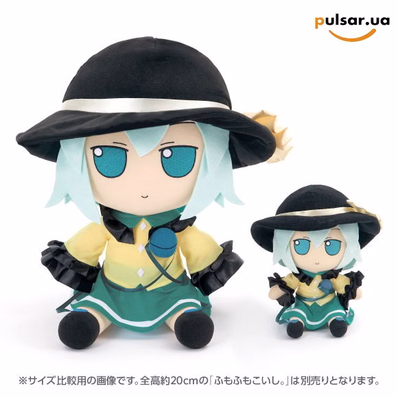 Оригінальна м'яка іграшка  «Touhou Plush Series Koishi Komeiji FumoFumo Koishi. (Medium Size)», фото 2