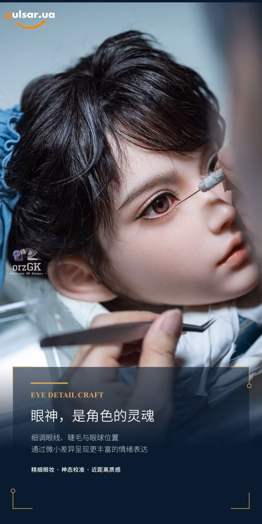 Шарнірна лялька «Battle Maiden ChunLi-Street Fighter-VelaKiss», фото 17