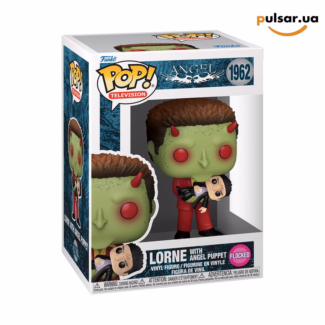 Вінілова фігурка «Funko POP! • • Angel ◉ Lorne with Angel Puppet (Flocked) № 1962»