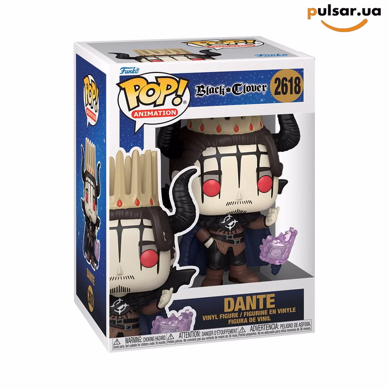 Вінілова фігурка  «Funko POP! •  • Black Clover ◉ Dante (Devil Form) № 2618»
