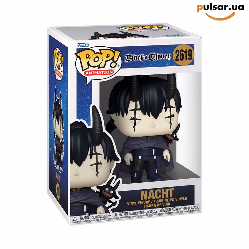 Вінілова фігурка  «Funko POP! •  • Black Clover ◉ Nacht № 2619»