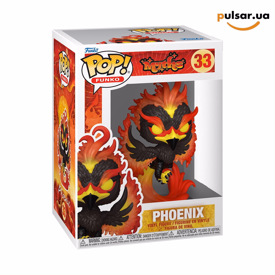 Вінілова фігурка «Funko POP! • • Myths collection ◉ Phoenix) № 33»