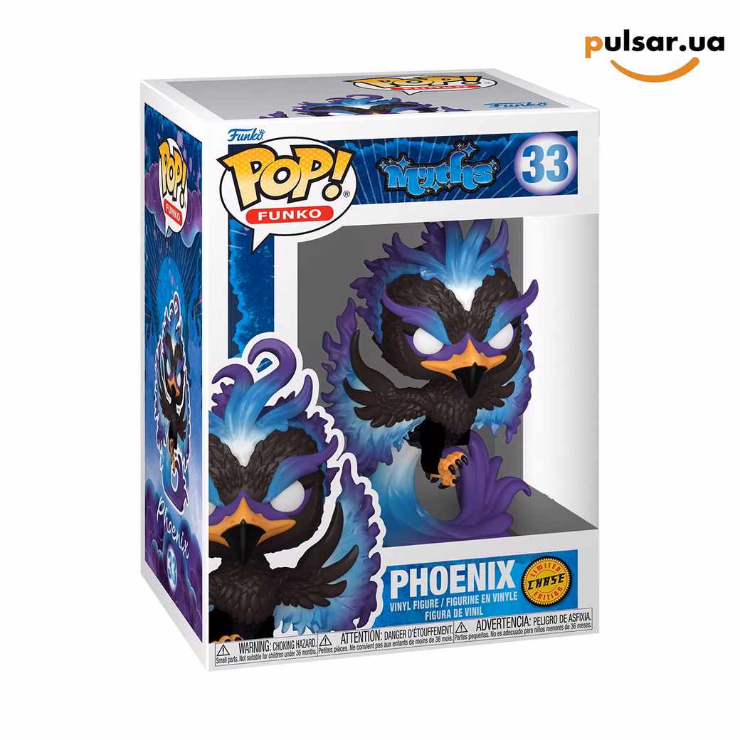 Вінілова фігурка «Funko POP! • • Myths collection ◉ Phoenix) № 33», фото 3