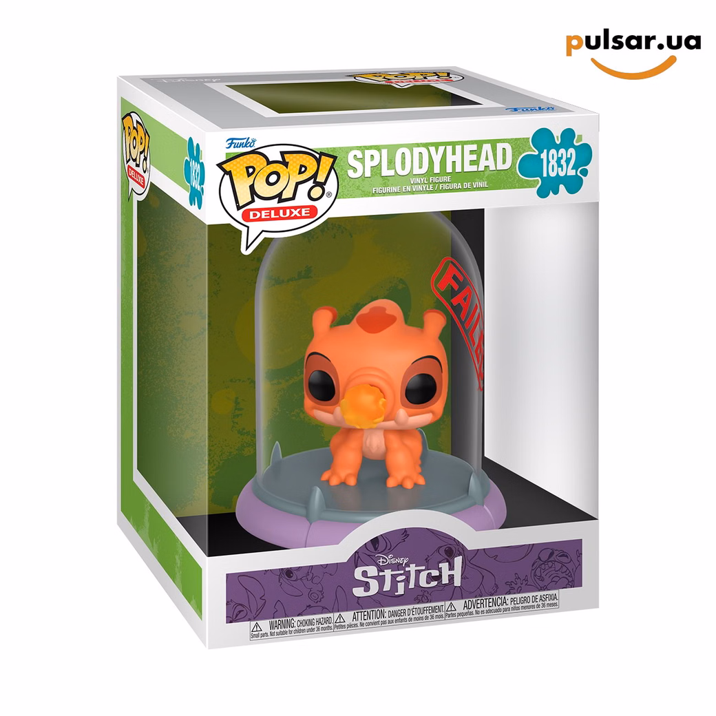 Вінілова фігурка «Funko POP! • Deluxe • Lilo & Stitch ◉ Splodyhead (Containment Capsule) № 1832»