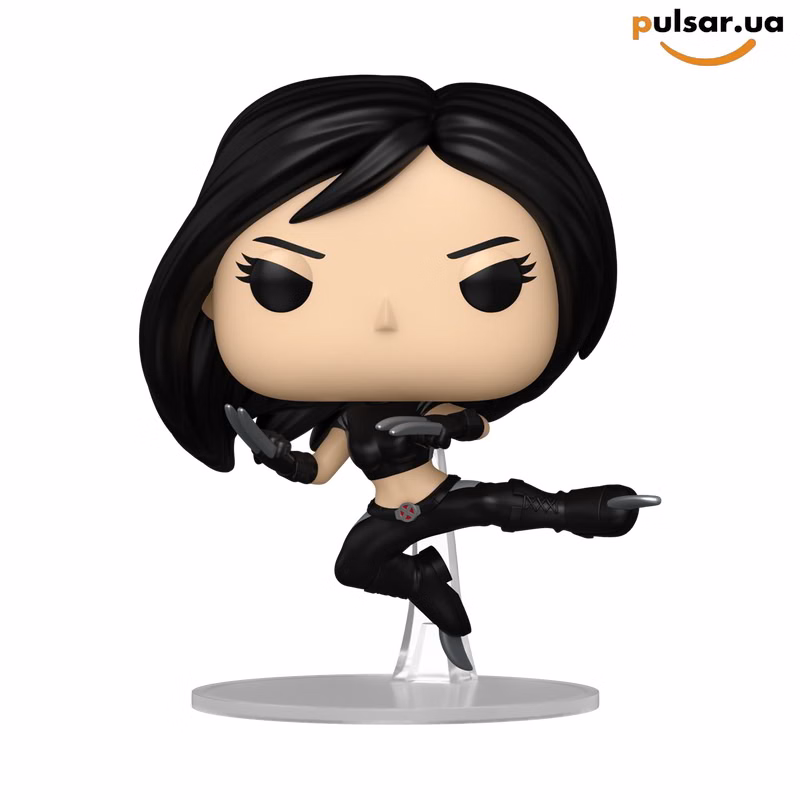 Виниловая фигурка «Funko POP! • • X-Men ◉ X-23 (Weapon X Program) № 1657», фото 2