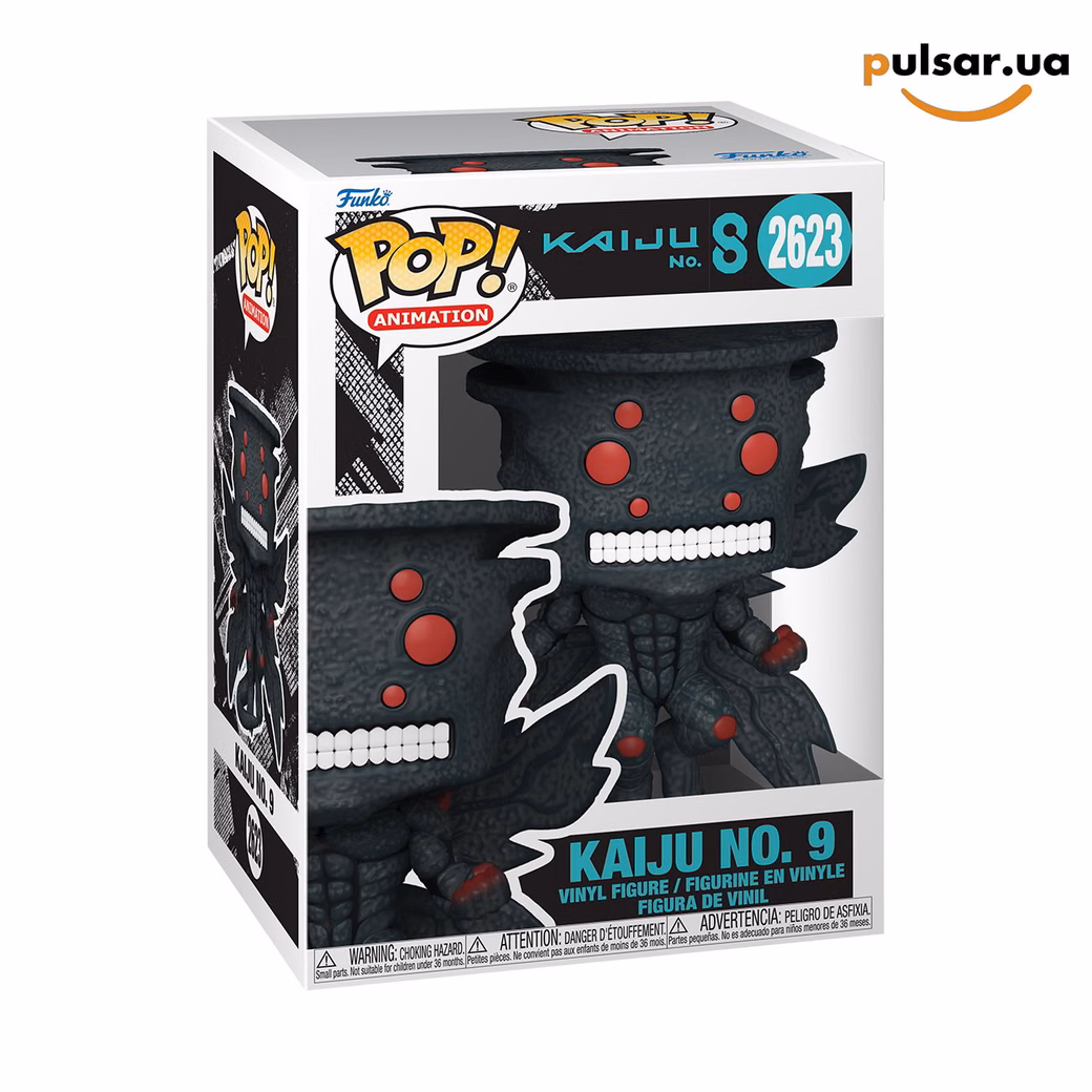 Вінілова фігурка «Funko POP! • • • Kaiju No. 8 ◉ Kaiju No. 9 (Winged) № 2623»