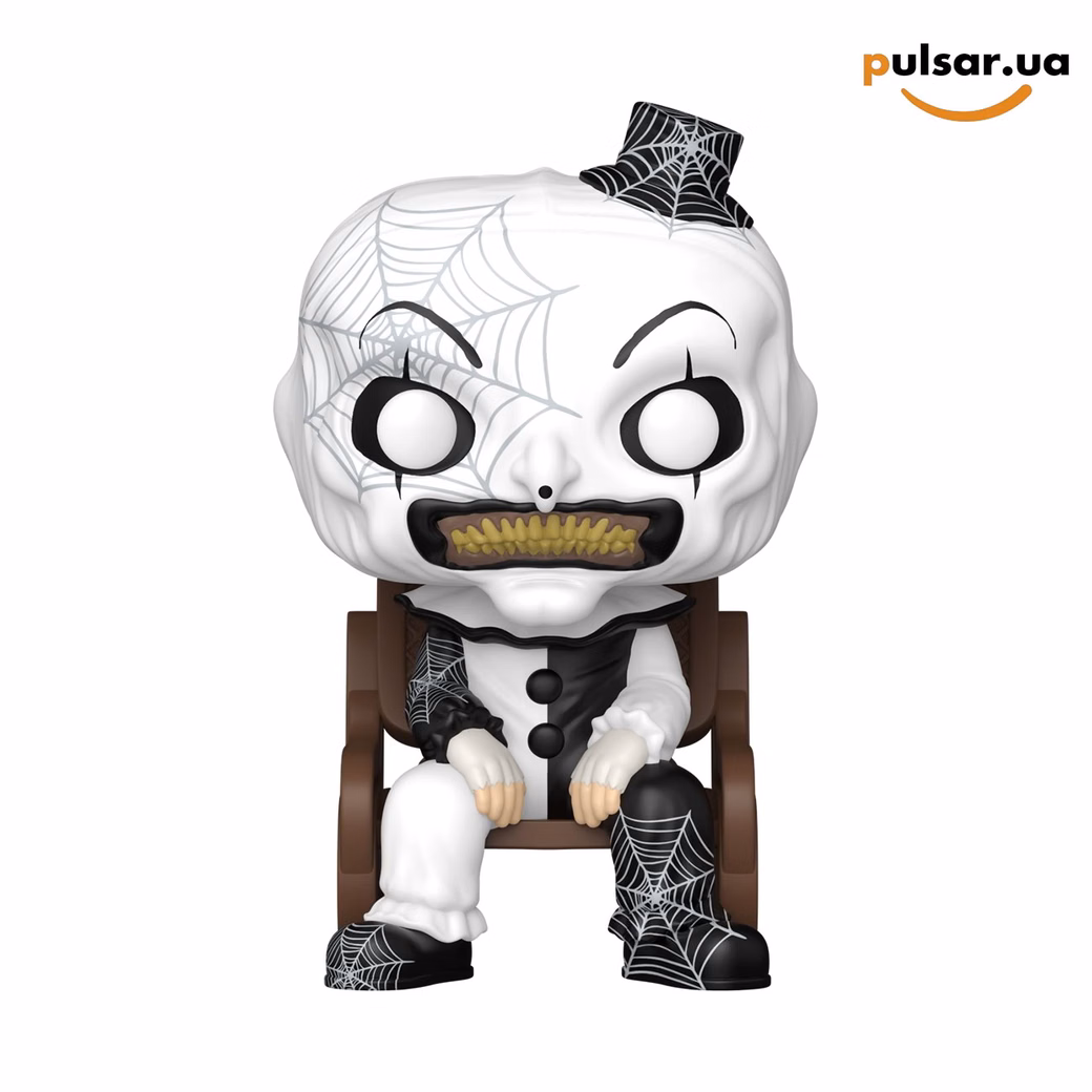 Вінілова фігурка «Funko POP! • Hot Topic Exclusive • Terrifier ◉ Art the Clown on Rocking Chair № 2090», фото 2