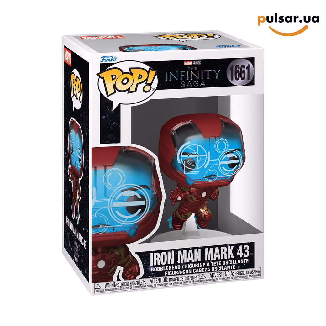 Вінілова фігурка «Funko POP! • • Marvel Studios’ Infinity Saga ◉ Iron Man Mark 43 № 1661»