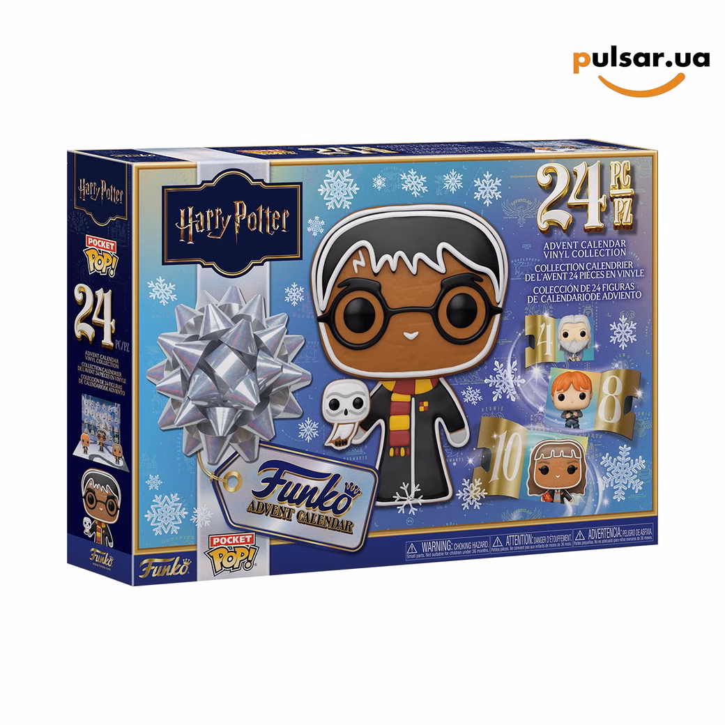 Адвент-календар «Funko POP! • Pocket Pop! • Harry Potter Advent Countdown Calendar»