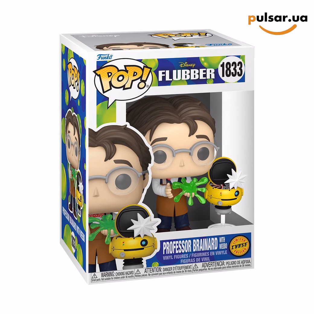 Вінілова фігурка «Funko POP! • • Flubber ◉ Professor Brainard with Weebo № 1833», фото 3