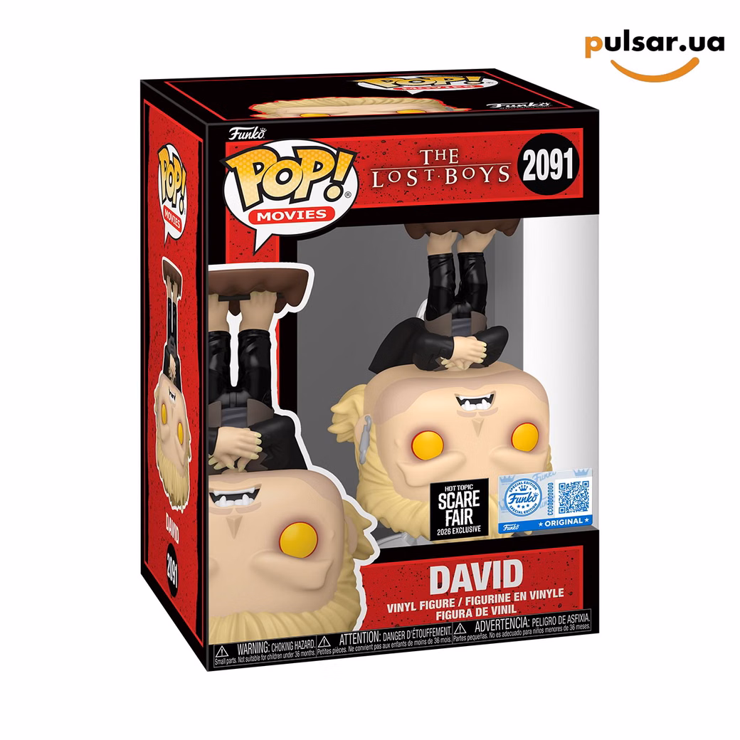 Вінілова фігурка «Funko POP! • Hot Topic Exclusive • The Lost Boys ◉ David (Hanging Upside Down) № 2091»