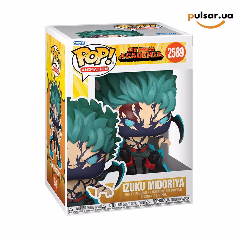 Вінілова фігурка «Funko POP! • • My Hero Academia ◉ Izuku Midoriya № 2589»