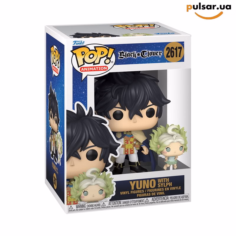 Вінілова фігурка  «Funko POP! •  • Black Clover ◉  Pop! & Buddy Yuno with Sylph № 2617»