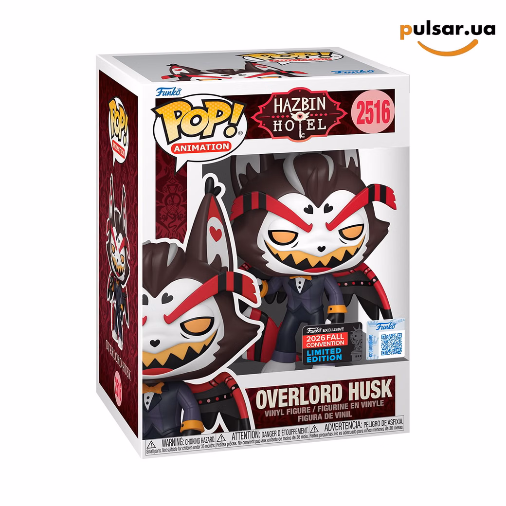 Вінілова фігурка «Funko POP! • New York Comic Con •• Hazbin Hotel ◉ Overlord Husk № 2516»