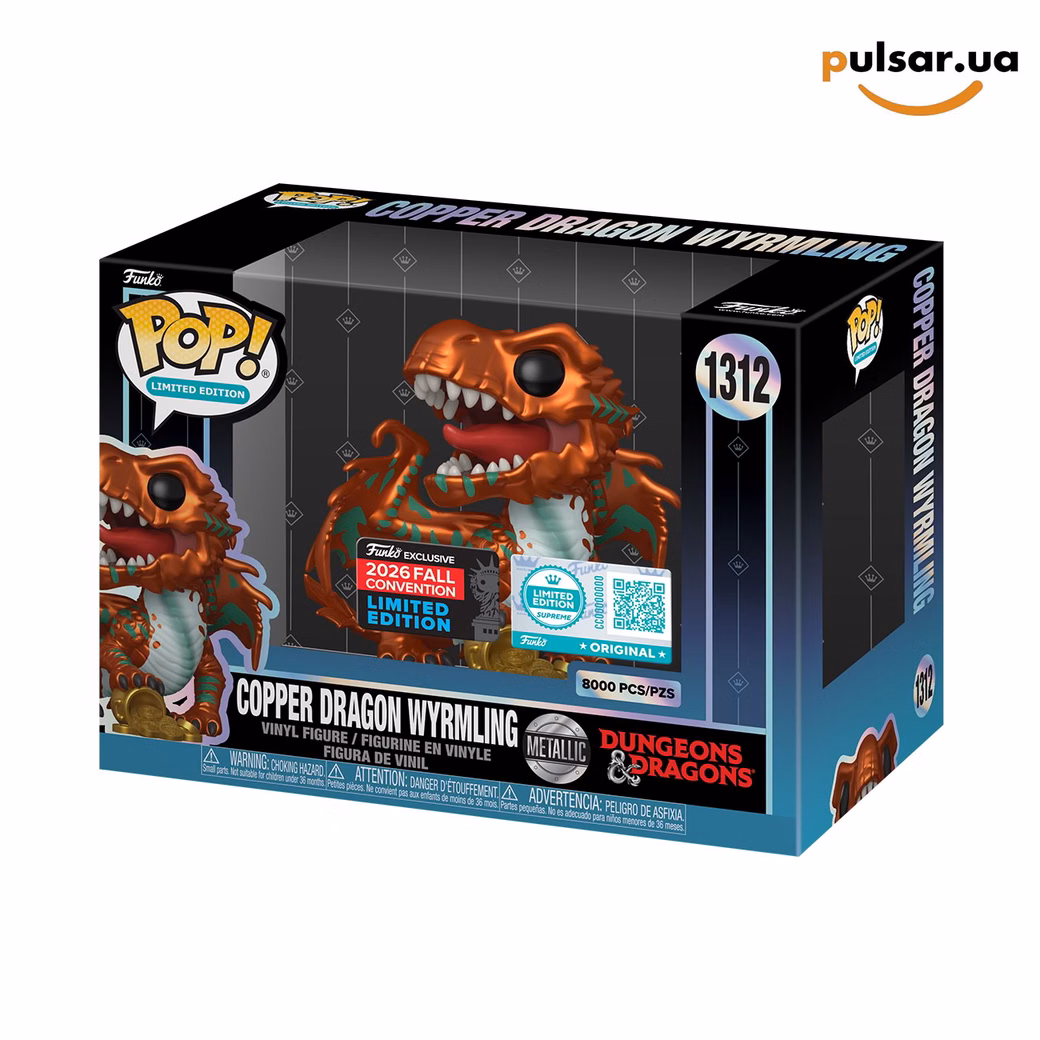 Вінілова фігурка «Funko POP! • New York Comic Con • supreme • Dungeons & Dragons ◉ Copper Dragon Wyrmling № 1312»