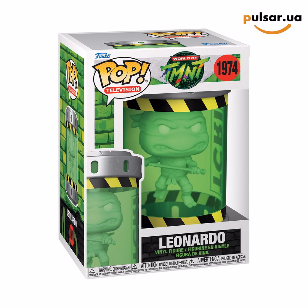 Вінілова фігурка «Funko POP! • • Teenage Mutant Ninja Turtles ◉ Leonardo (Ooze Canister) № 1974»