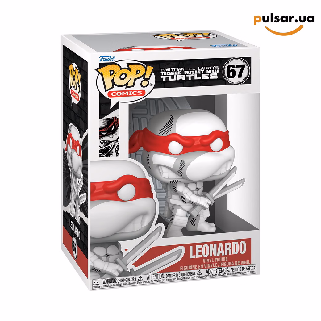 Вінілова фігурка «Funko POP! • • Teenage Mutant Ninja Turtles ◉ Leonardo (Battle Damaged) (Comic Deco) № 67»