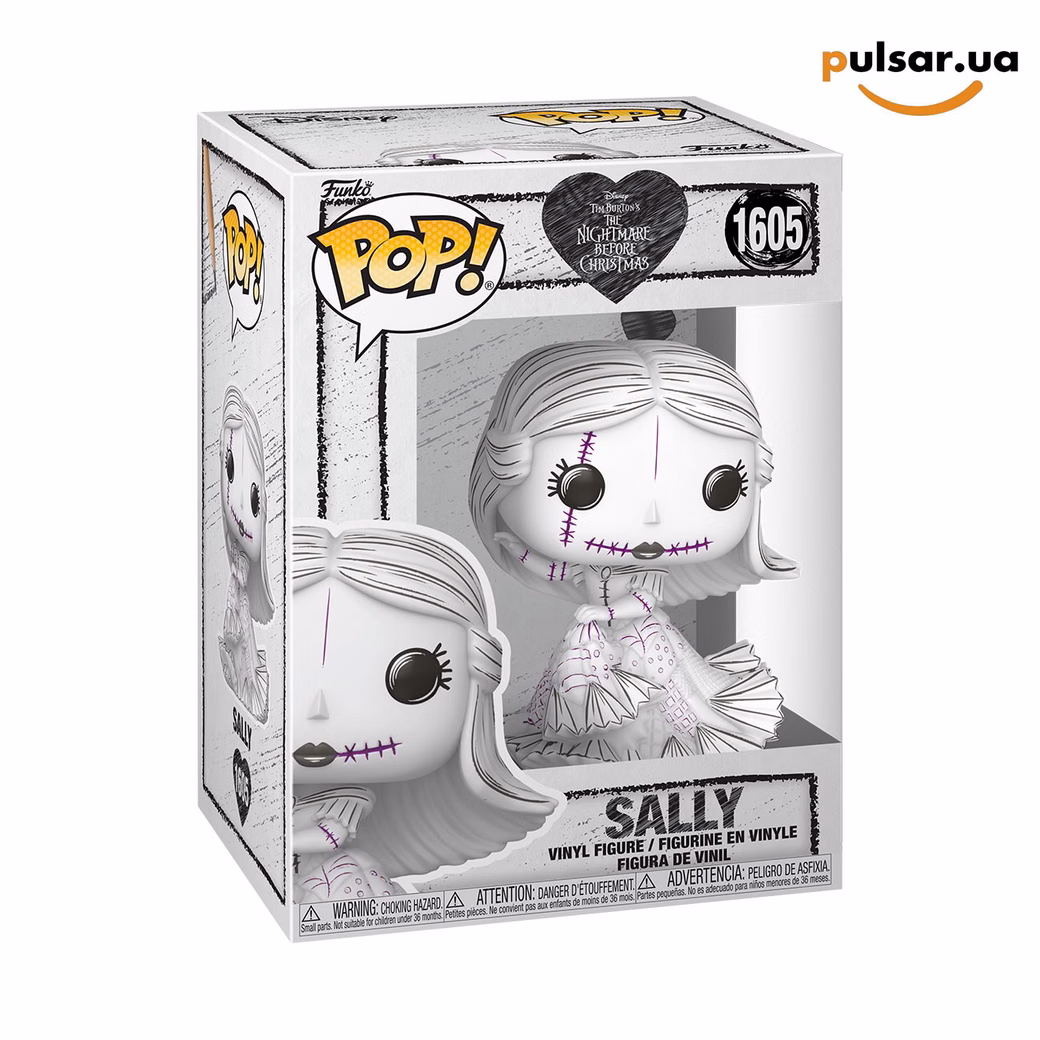 Вінілова фігурка «Funko POP! • • The Nightmare Before Christmas ◉ Sally (Sketched Deco) № 1605»